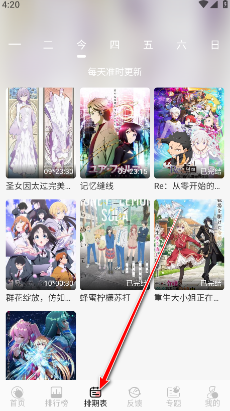 TrAniٷ