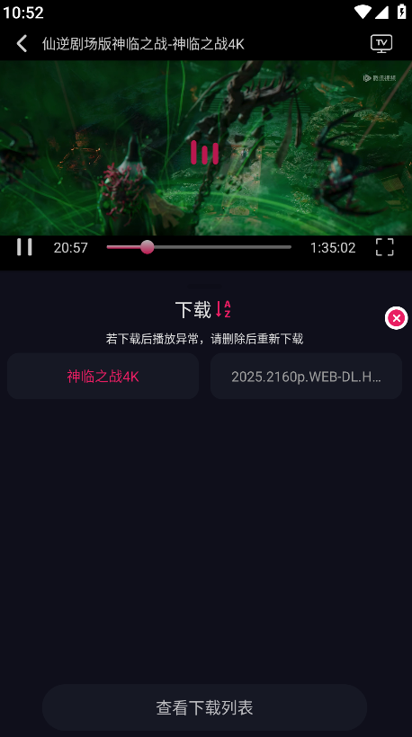 ѾѾ°汾