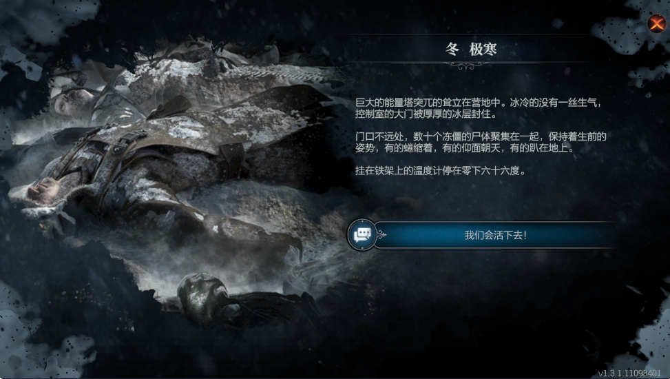 ʱļ԰°汾