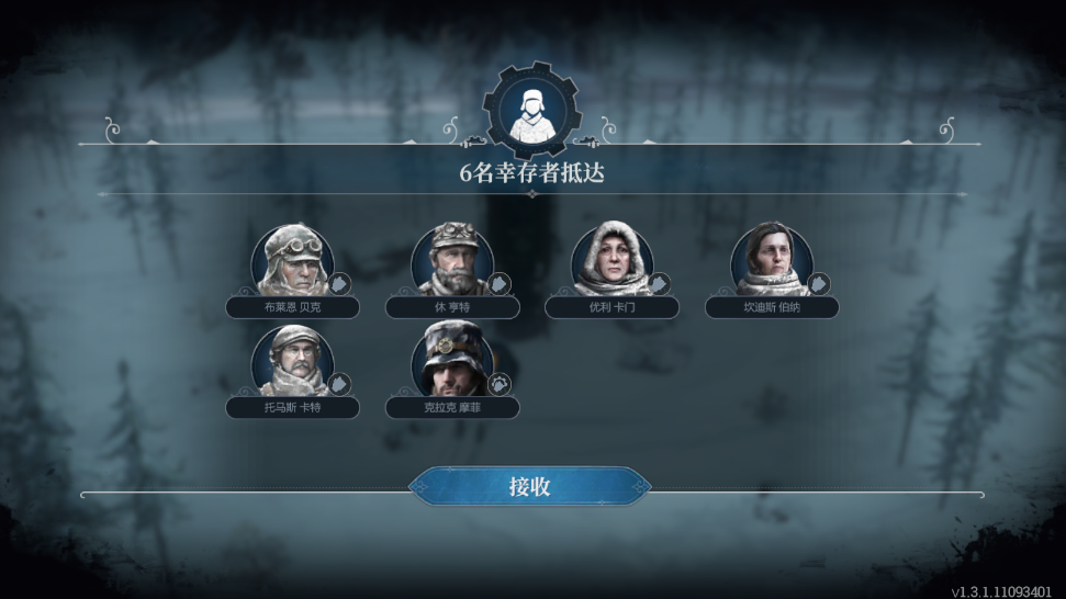 ʱļ԰°汾