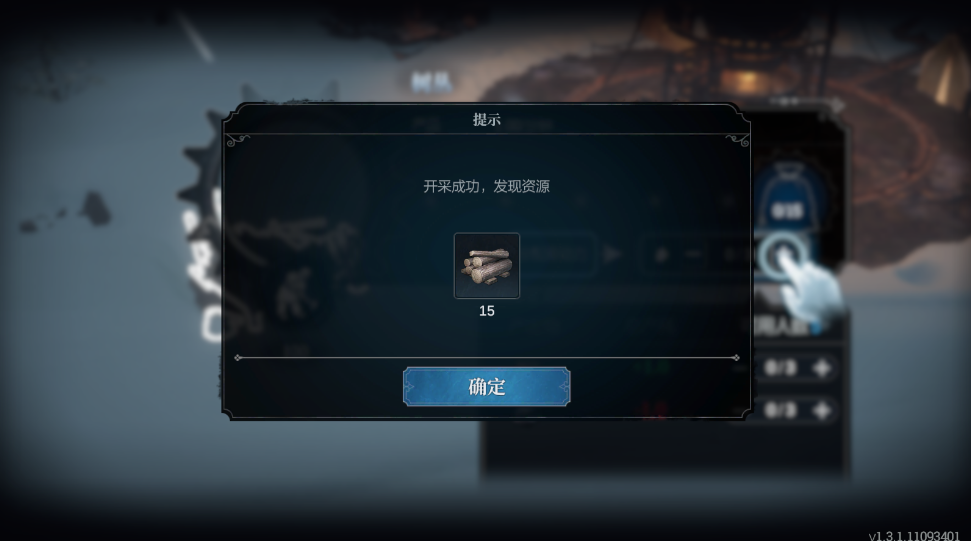 ʱļ԰°汾