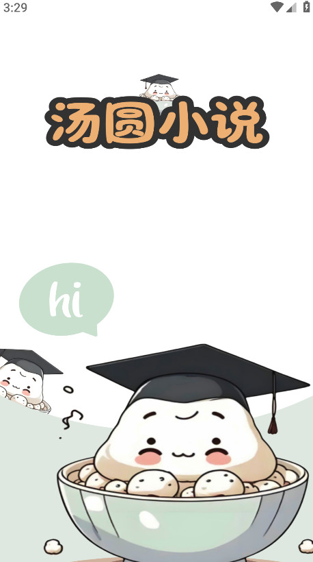 ԲС˵ٷ