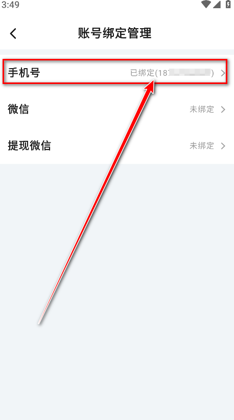ԲС˵ٷ