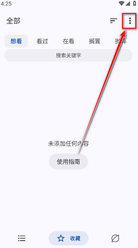 myacg2025°