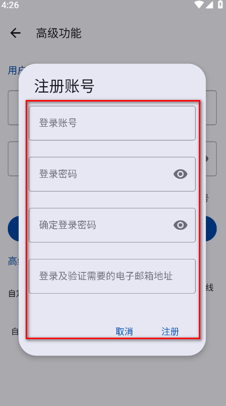 myacg2025°