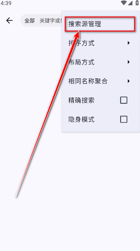 myacg2025°