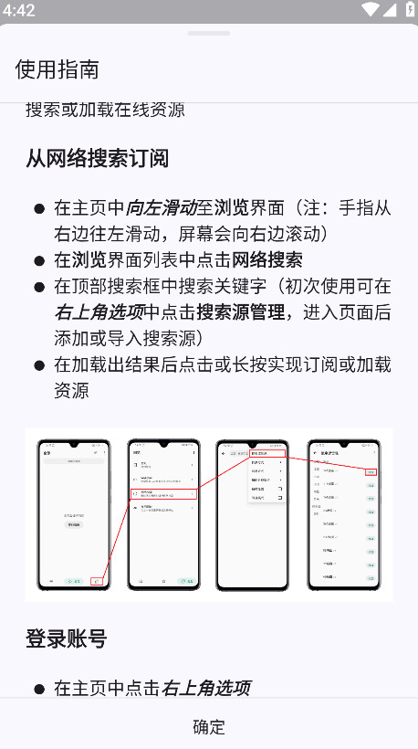 myacg2025°