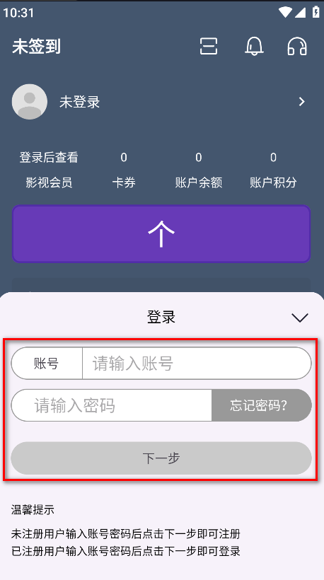 èƵappٷ