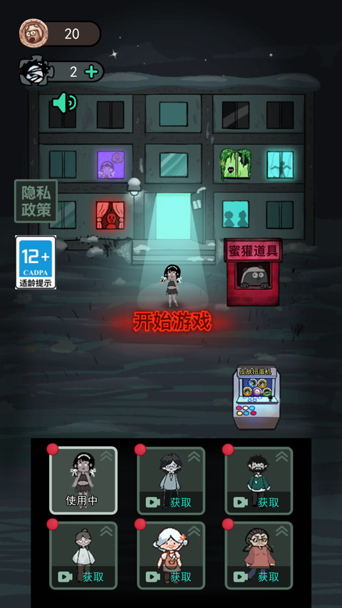 ͹°汾2025