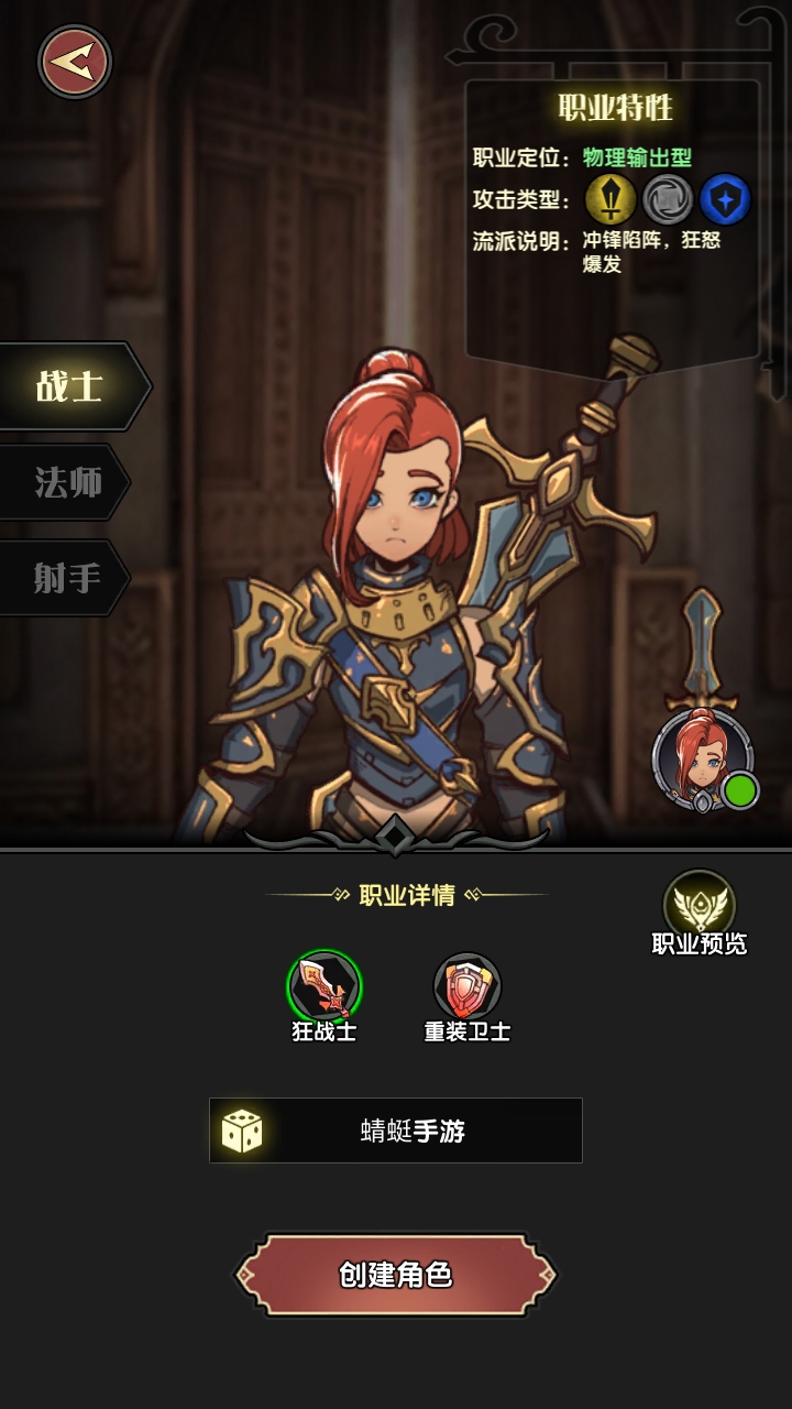 ֮ǿٷ