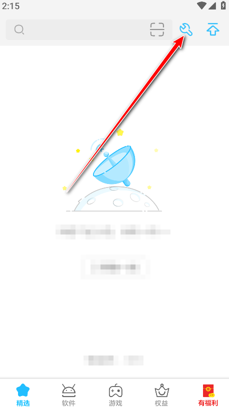 mmӦ̳°汾