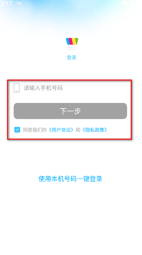 mmӦ̳°汾