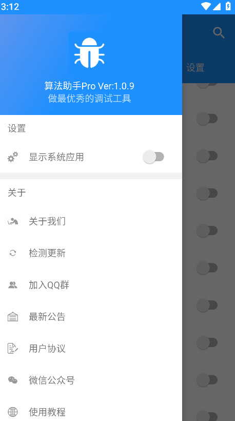 㷨pro°汾