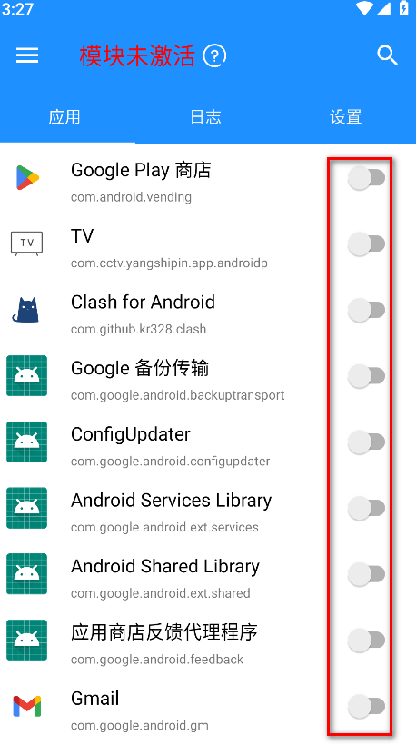 㷨pro°汾