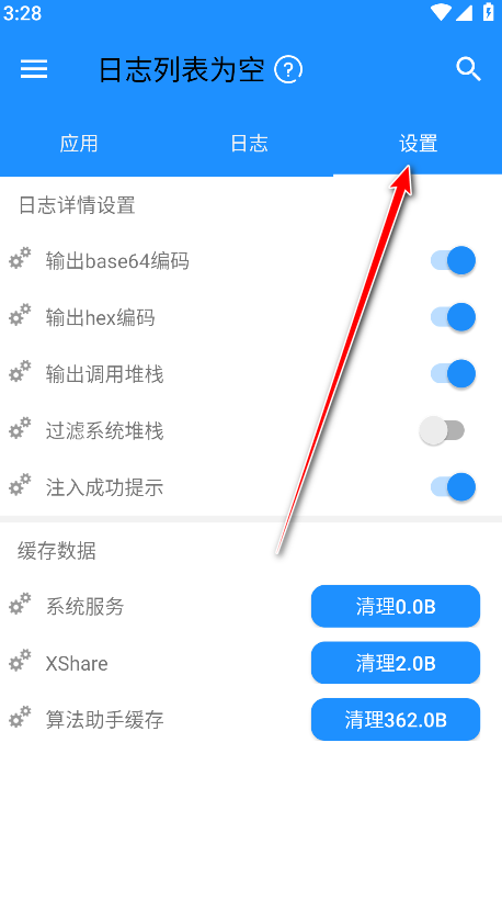 㷨pro°汾