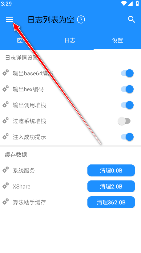 㷨pro°汾