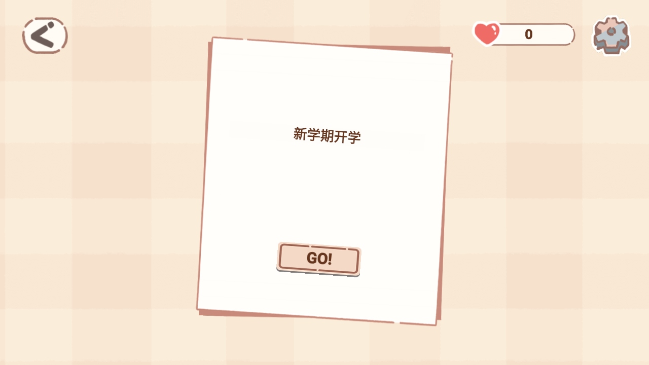 Ƭ