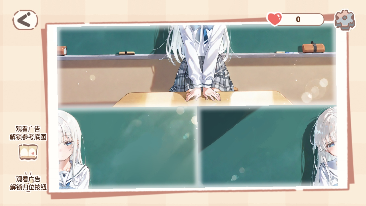 Ƭ