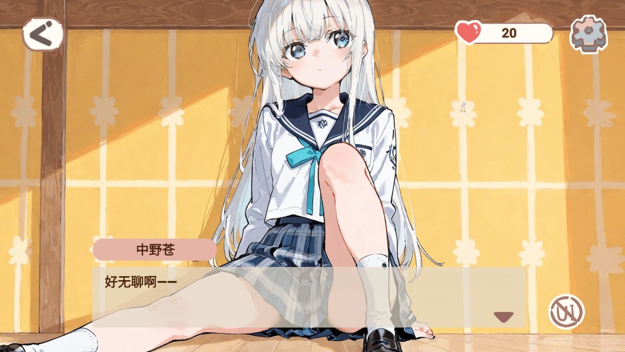 Ƭ