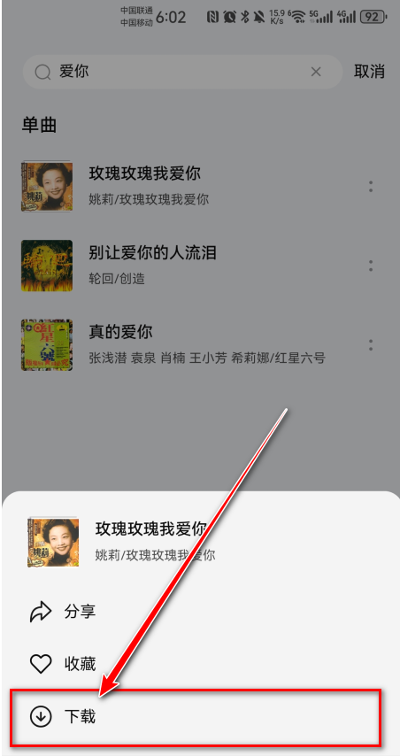 ȸapp°