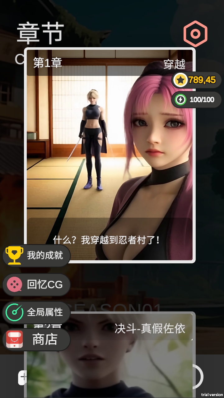 ұṴ̊Χ