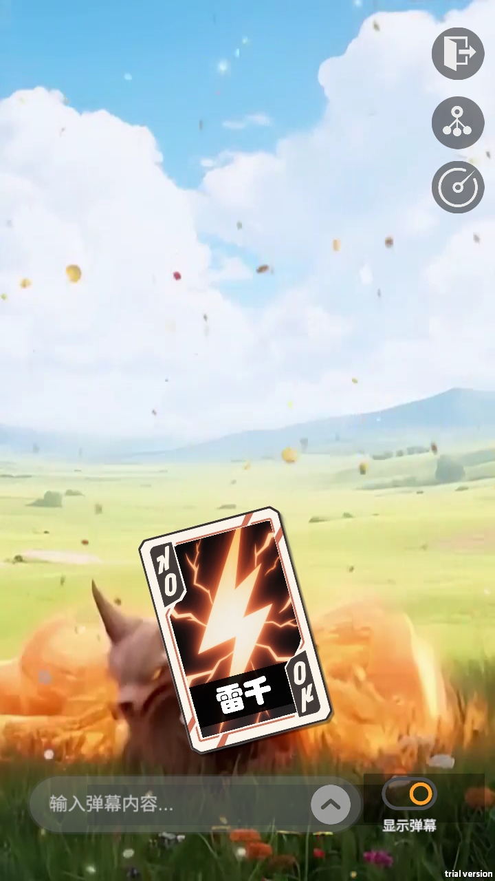 ұṴ̊Χ