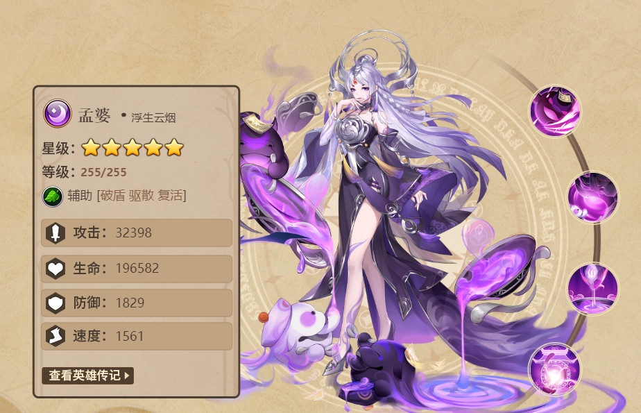 ˸֮ΰ׿