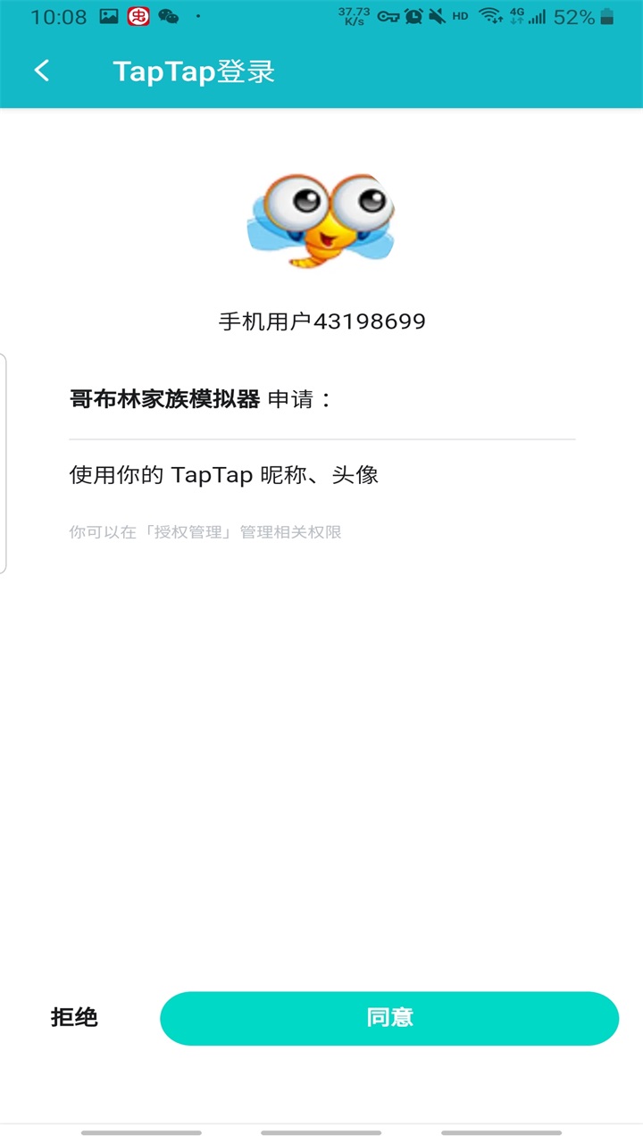 粼ּģ°
