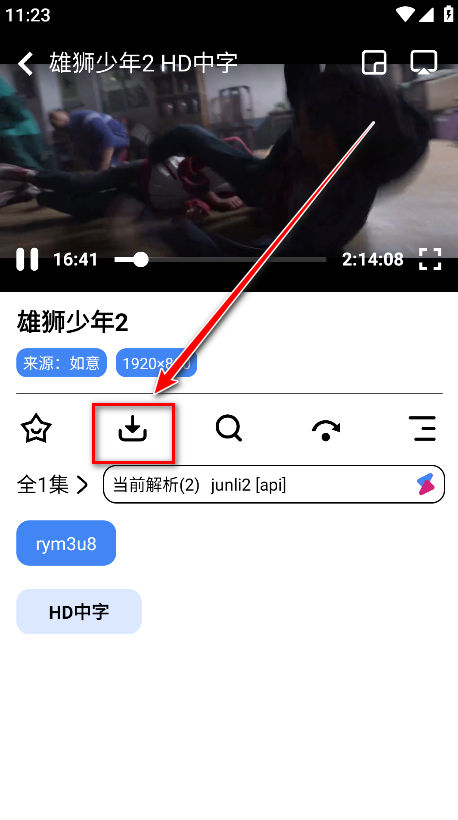 糡appٷ