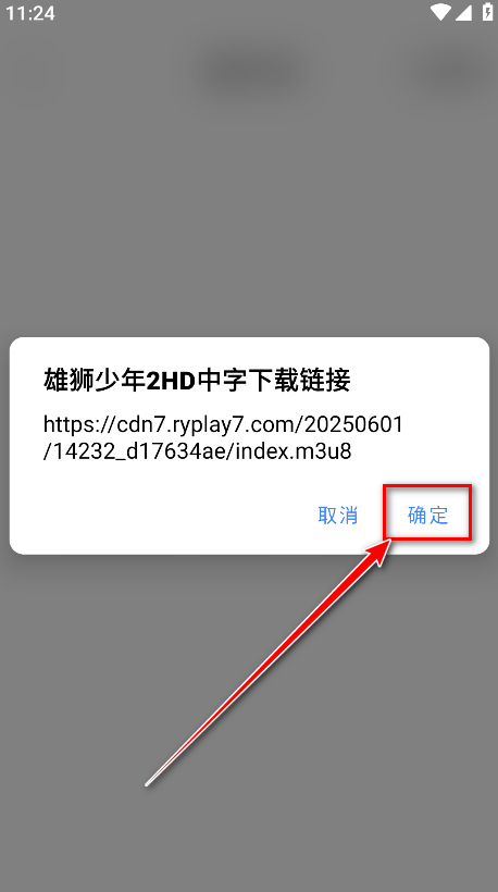 糡appٷ
