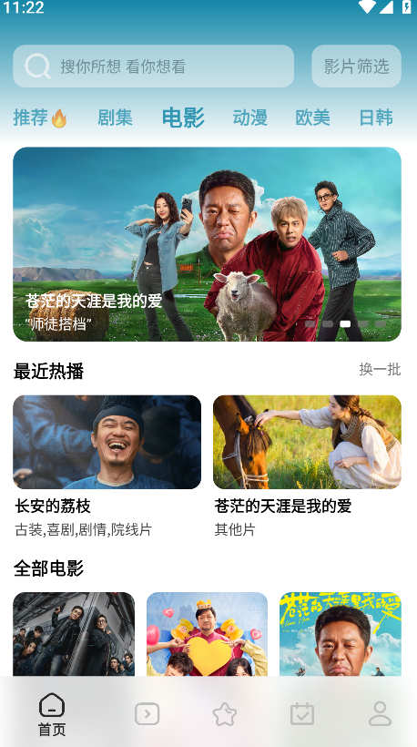 糡appٷ