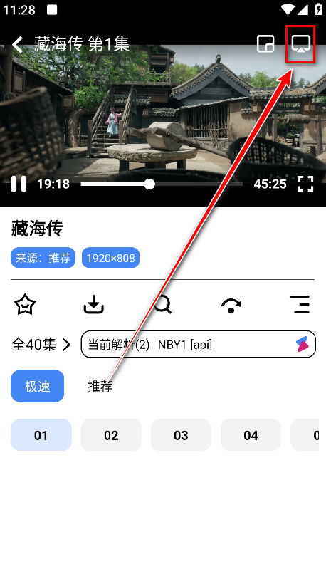 糡appٷ