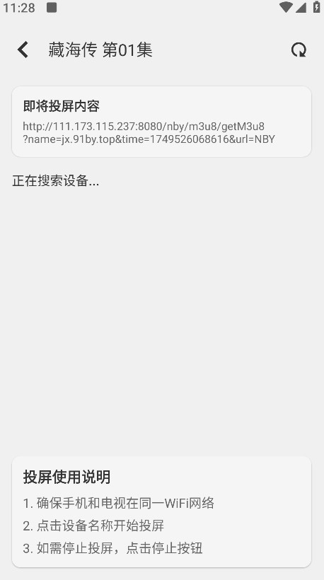 糡appٷ