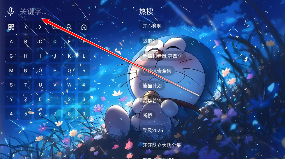 ԪӰtv°汾