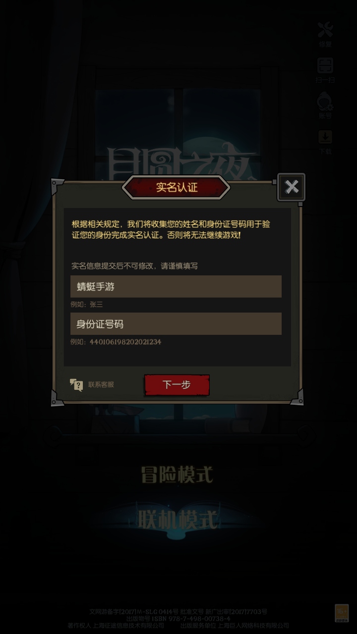 Բ֮ҹ°