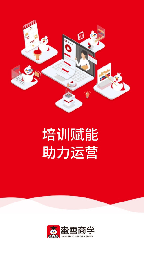 ѩѧ°汾