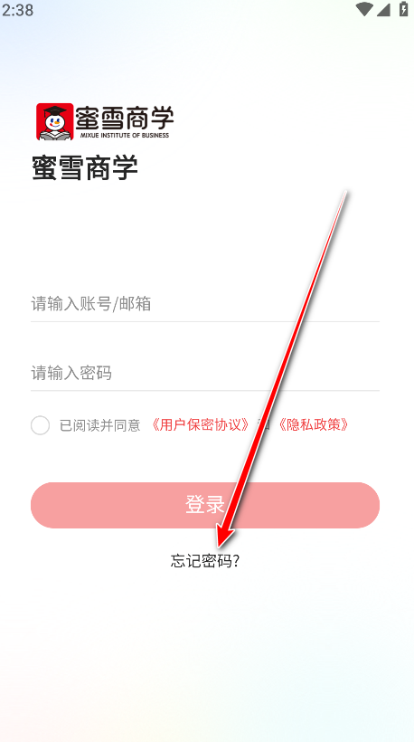 ѩѧ°汾