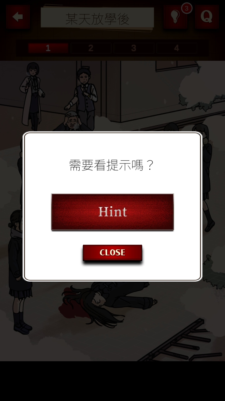 廭ֲ̽