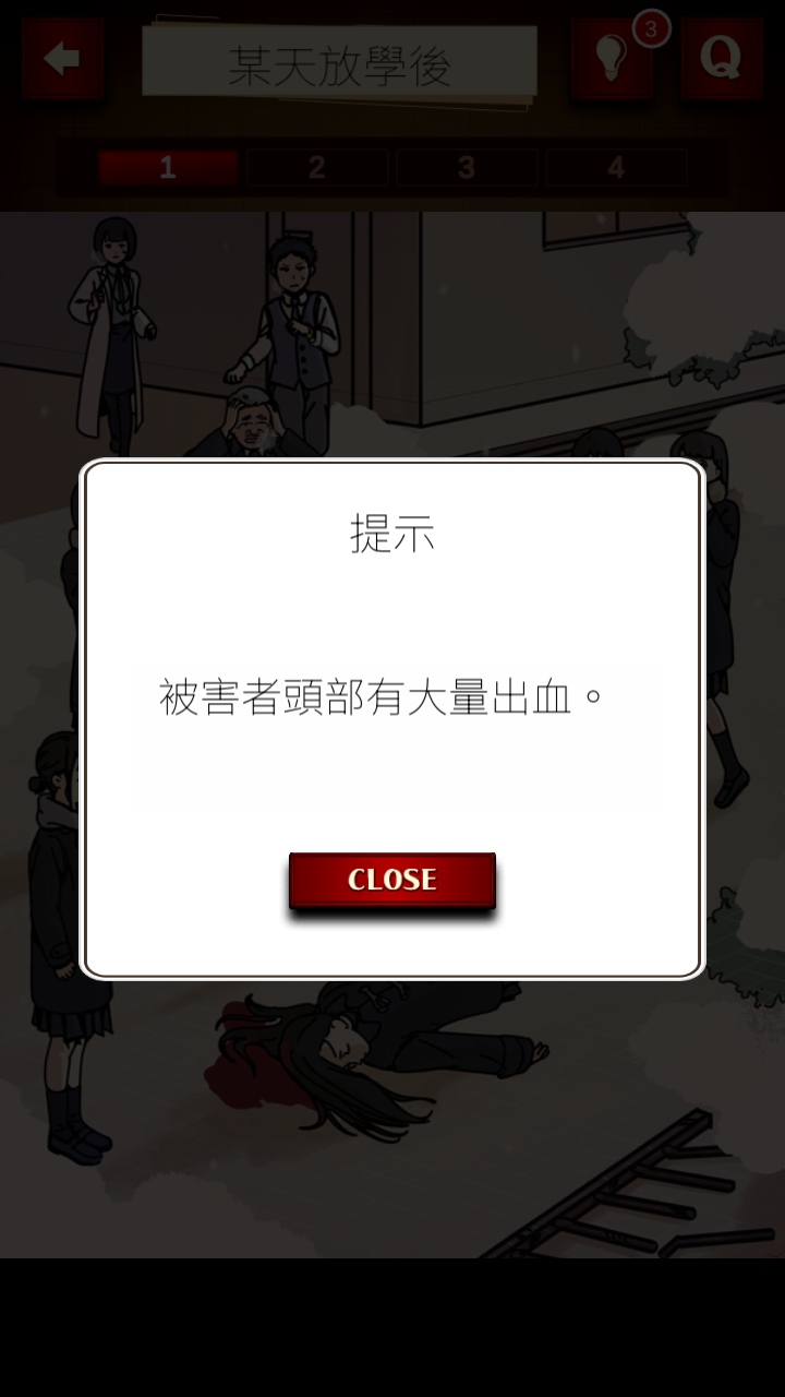 廭ֲ̽