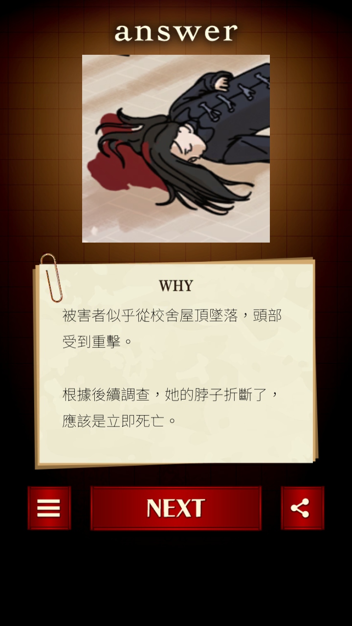 廭ֲ̽