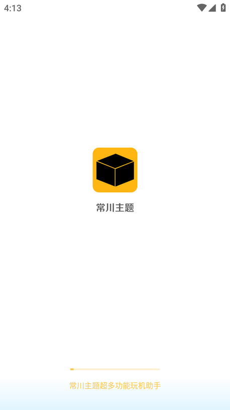 appٷ