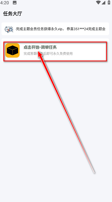 appٷ