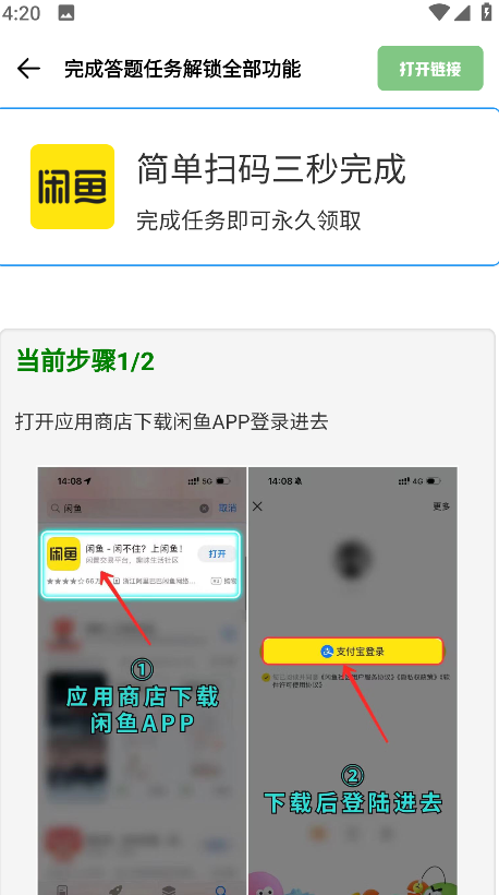 appٷ