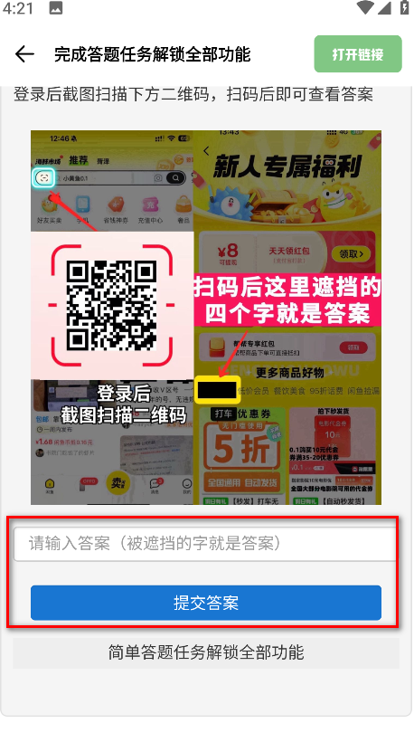 appٷ