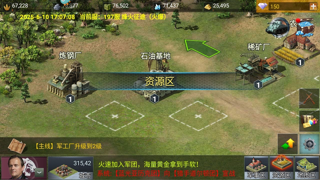 ս°汾