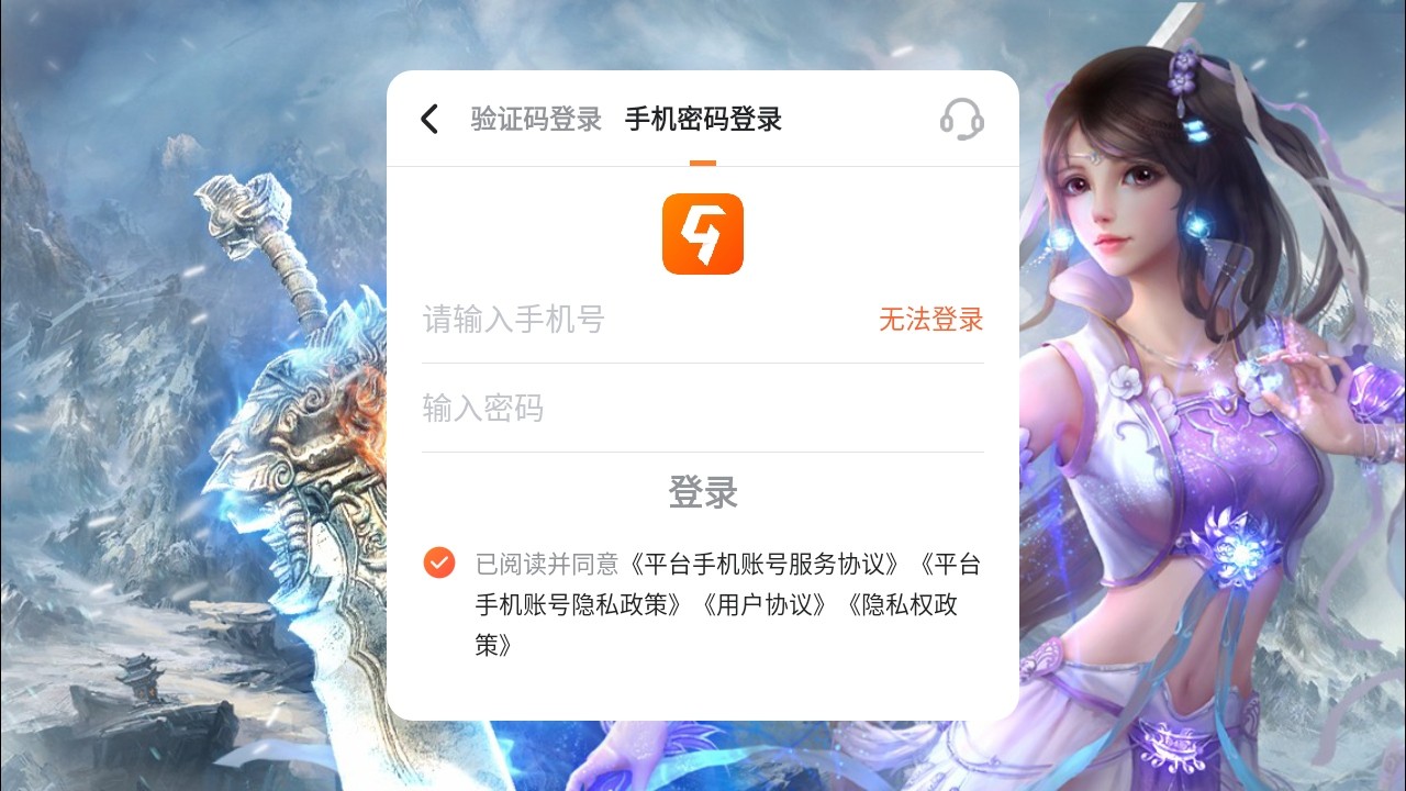 䴫