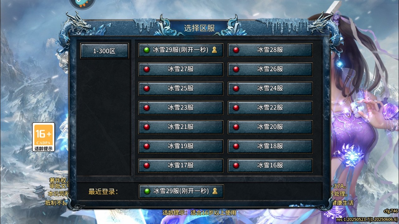䴫