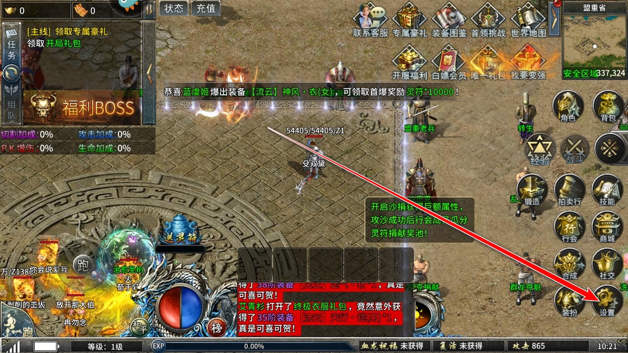 䴫