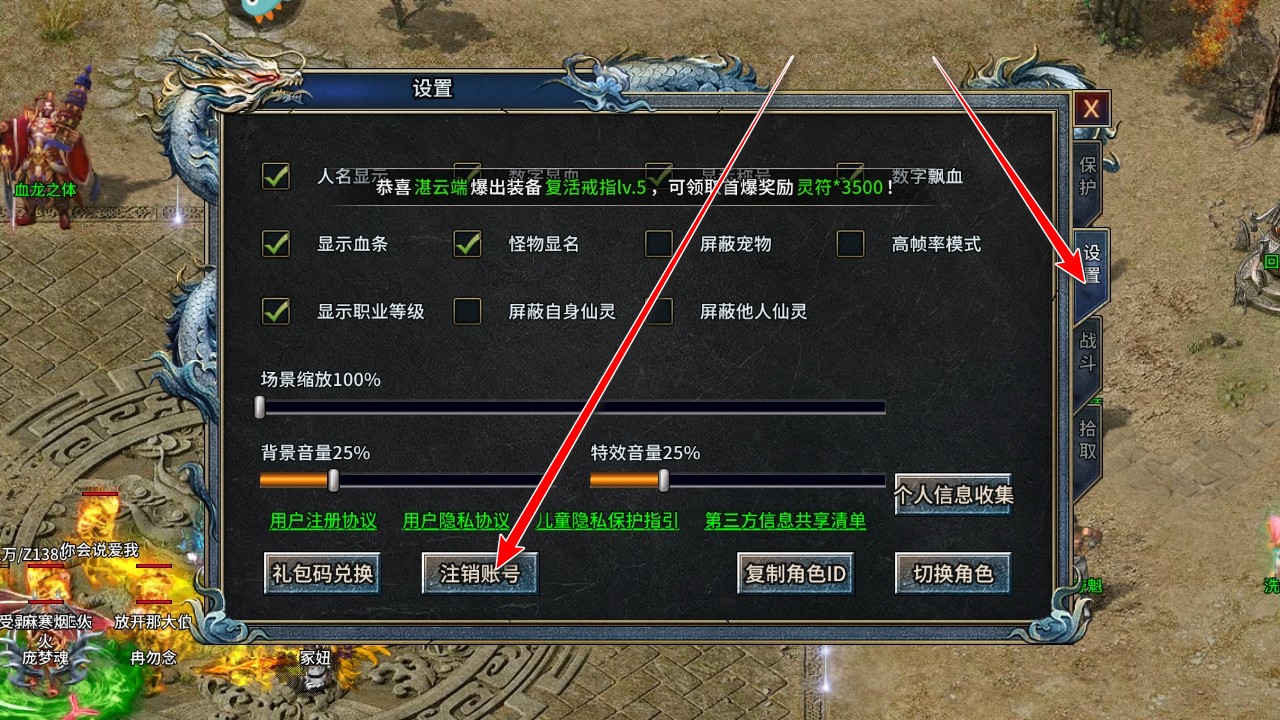 䴫