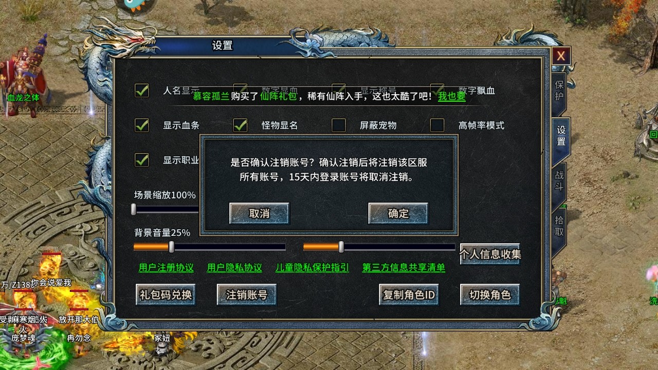 䴫